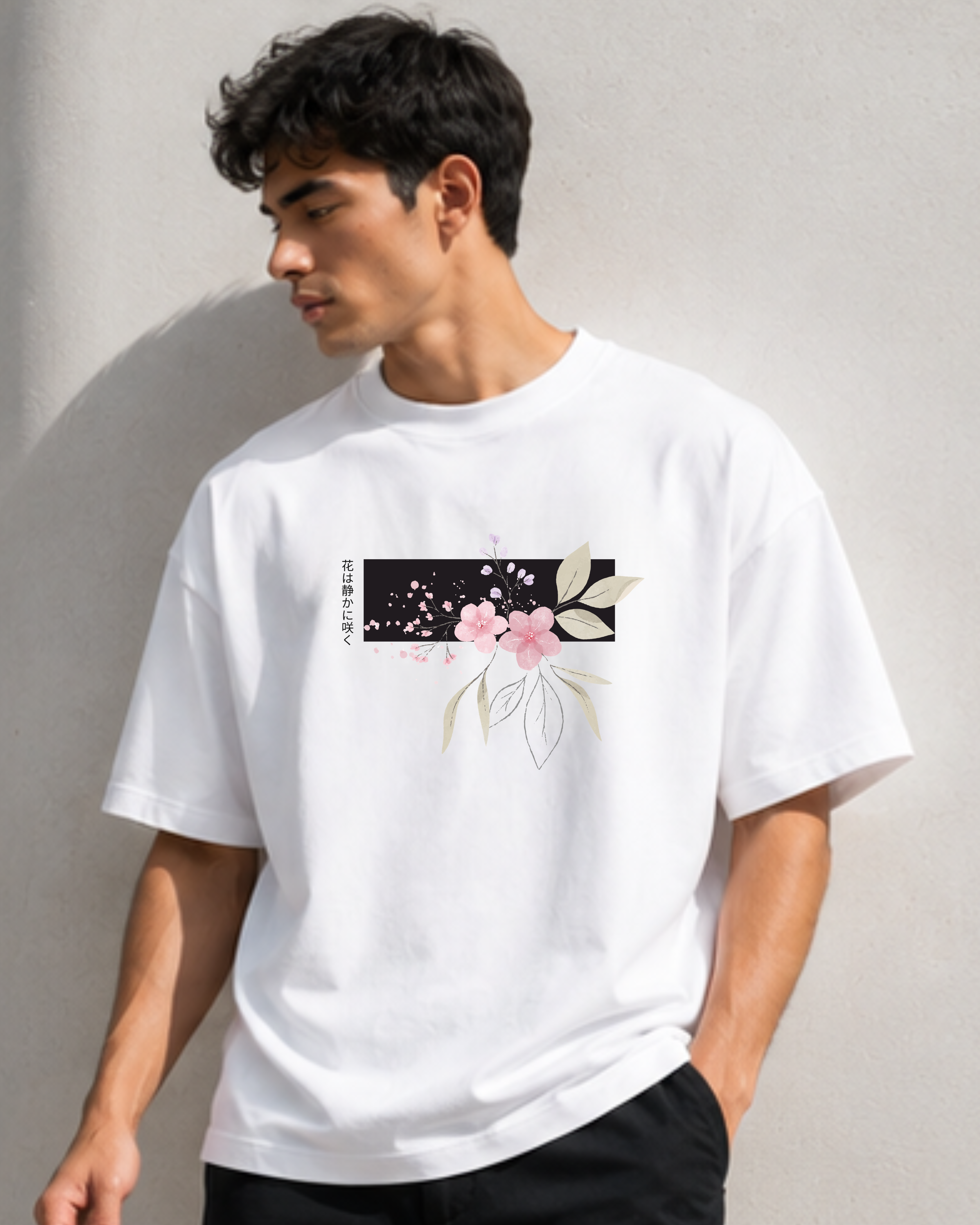 Bloom In Silence - Premium Oversized Tee