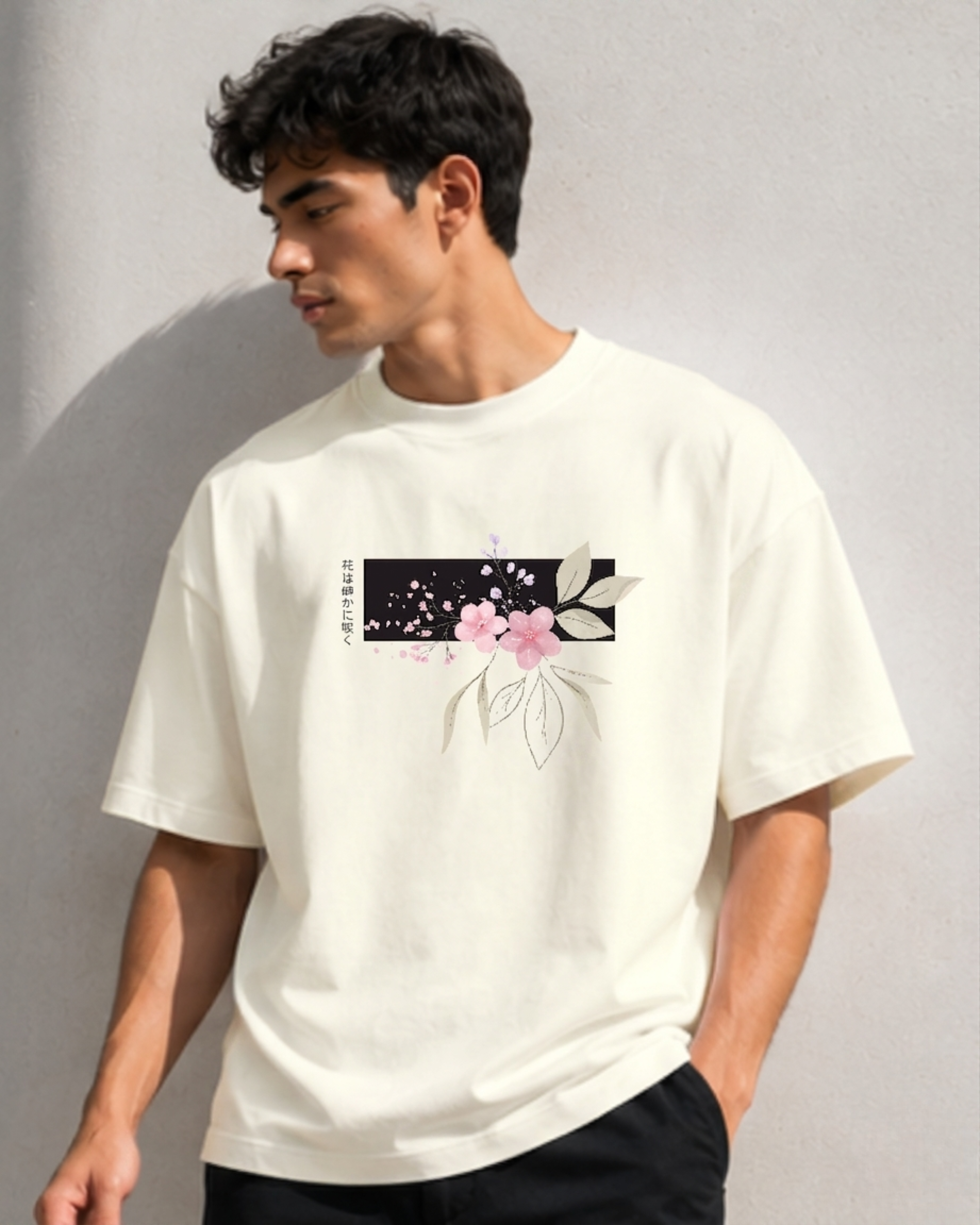 Bloom In Silence - Premium Oversized Tee